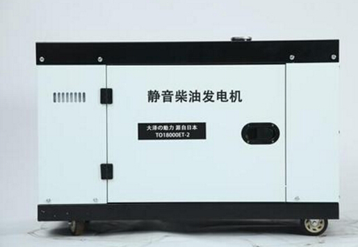 将乐科克12kw小型柴油发电机组