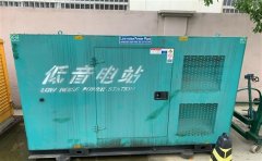 将乐通州四建大波纹箱定制案例